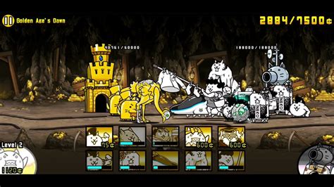 the battle cats the midas touch